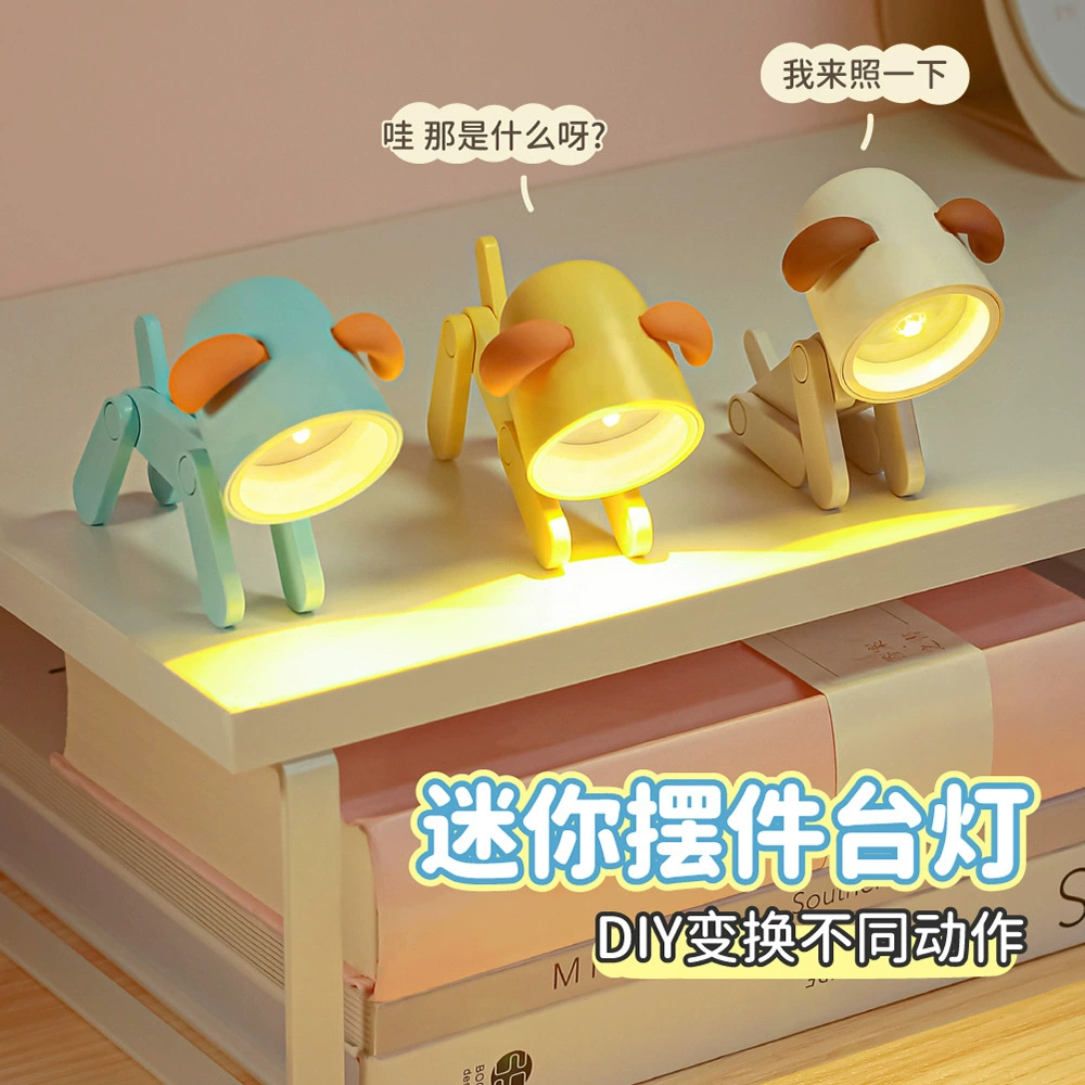 Креативная ручная LED мини ночник ученический подарок мультфильм домашнее животное настольное складывающееся с ушной лампой
