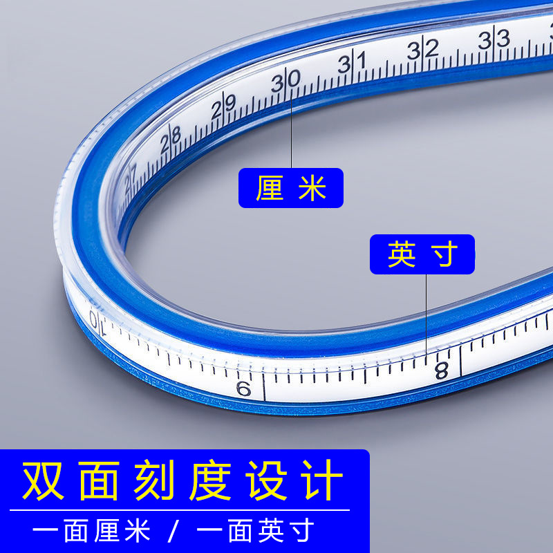 Snake ruler snake -shaped ruler multi -function curve ruler clothing…