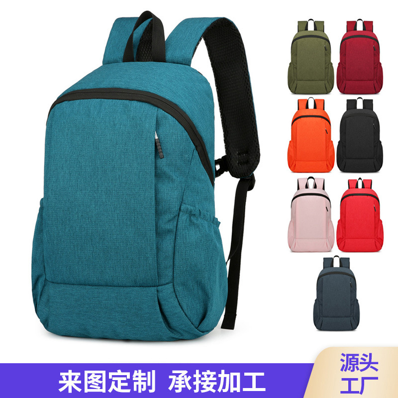 Sports backpack for men and women for leisure