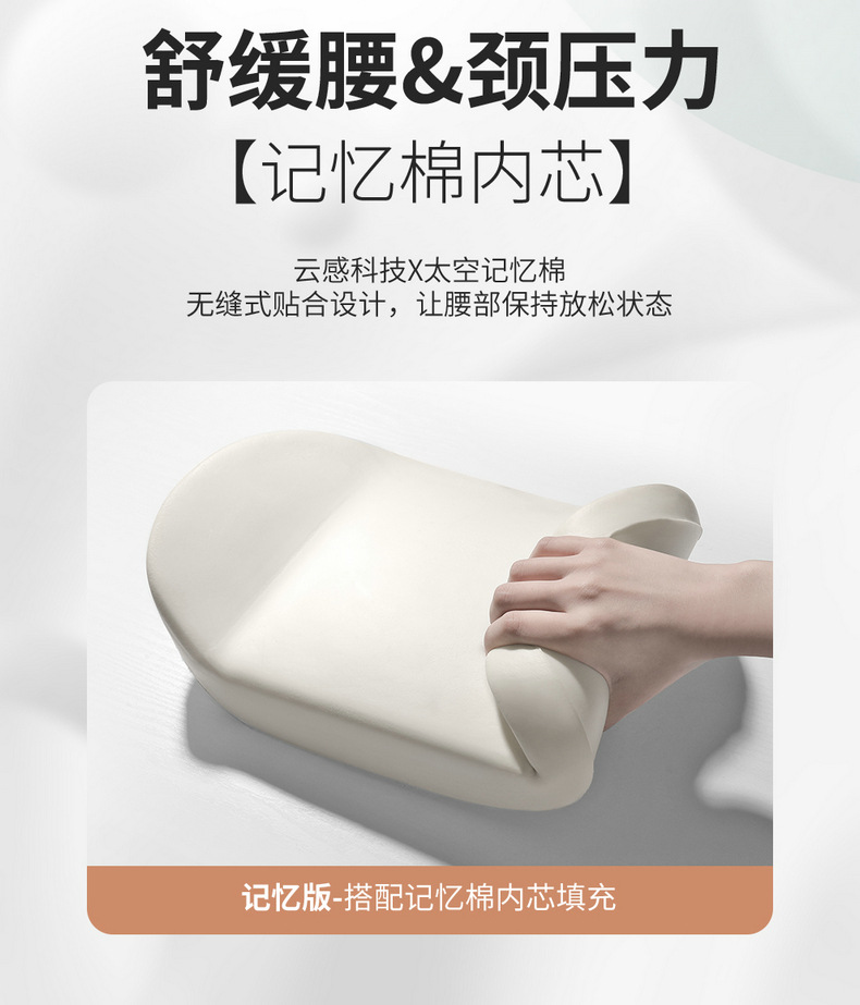Chery Tiggo 8 Pro Special Perforated Seat Cushion Full Surround Seat Cover for Seven-Seater and Five-Seater, Universal for All Seasons Car Seat Cover