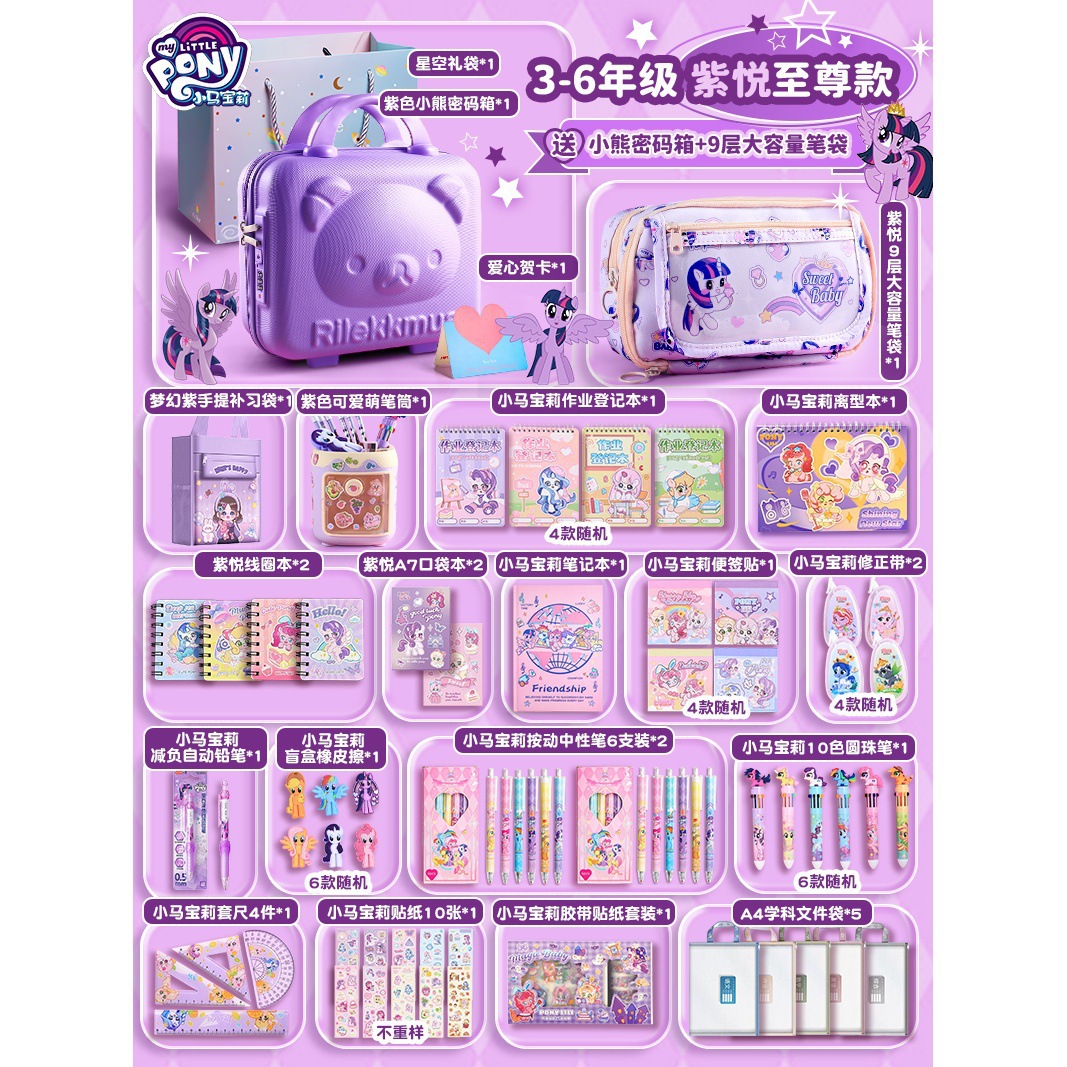 Preferir el libro de cuentas de mano púrpura pony Pauli regalos de temporada de graduación para las niñas artículos de estudio conjunto de papelería