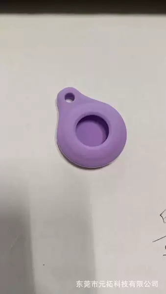 AT02 Half Pack Purple Purple