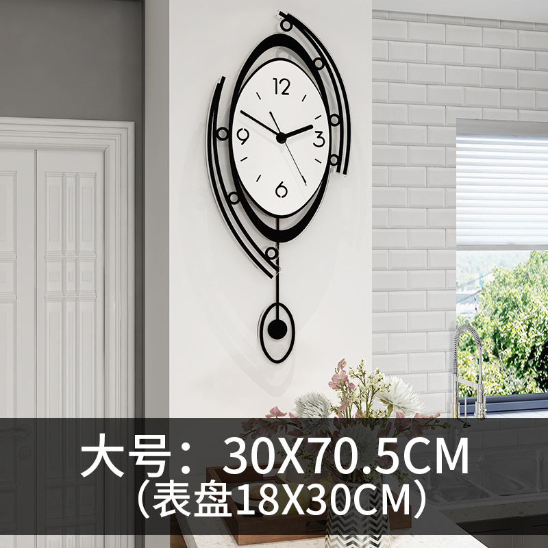 Nuevo reloj de celebridades de Internet, reloj de pared, sala de estar, hogar moderno y simple, sala de estudio, dormitorio, reloj de pared silencioso, fábrica al por mayor