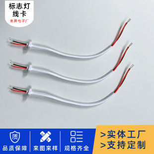 LED�������o�׾�0.3ƽ��/0.5ƽ��20CM-50CM�~���~/�~���X���Ӿ�