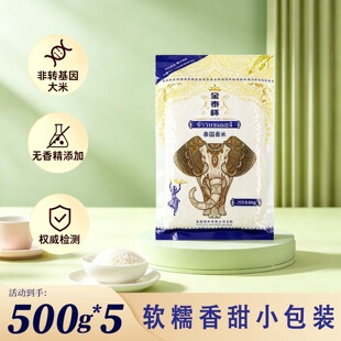 ԭ�Z�M��̩�����븮�a�^̩����������500g5��37.9Ԫһ�����l���N