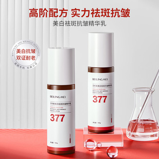 ؐ����������߿������A��100g ����ɫ���������w���yƷ�S�Ҵ��l