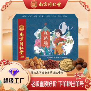 �Ͼ�ͬ���ð�Ě�N���˰��q��Ě�N�ϑ�誶�Ě��S�Ұ�Ě�N��Ě�N