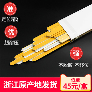 ���۾����ۗl���b����ģ����ģ�ЙC�������l�p�۾����揗�|���d�l