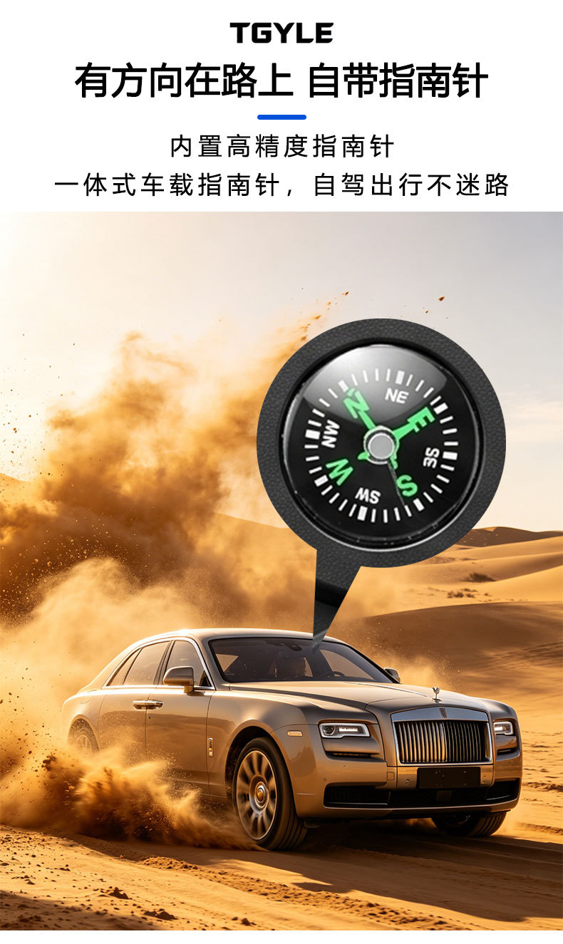 Multifunctional rotating car cup holder for the center console, dual-layer storage rack for drinks, car cup holder