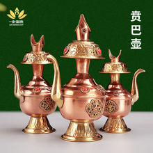 �S�͉ز؂���Ʒ�Ჴ����ˇ�İ͉؃�ˮƿ������ڷ�����ƿ��̖