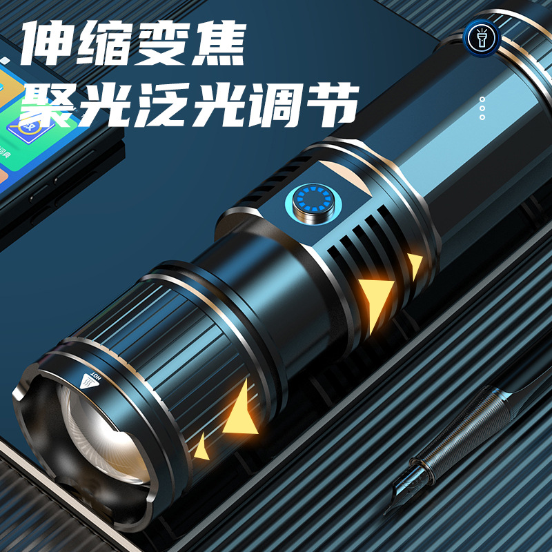 Linterna impermeable fuerte luz LED de largo alcance linterna telescópica al aire libre enfoque de luz blanca linterna láser al por mayor