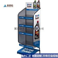 �S�Ҷ���˾�ܙC��չʾ�ܸ����ܝ�������м���܇��Ʒ����܆���