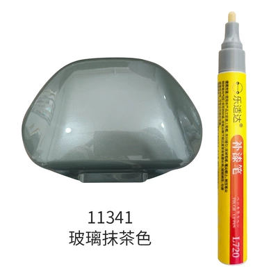 Vehicle Bicycle Touch-Up Pen Paint Avtomobil boya qələmləri - 11341-glass-matcha-color