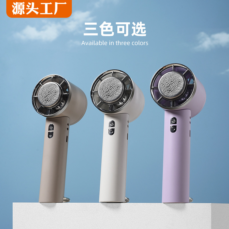 -525.999999999% off Stackable Hook Refrigeration Semiconductor Ice Cooling Handheld Mini Fan Outdoor Portable Neck Hanging USB Cooling Fan
