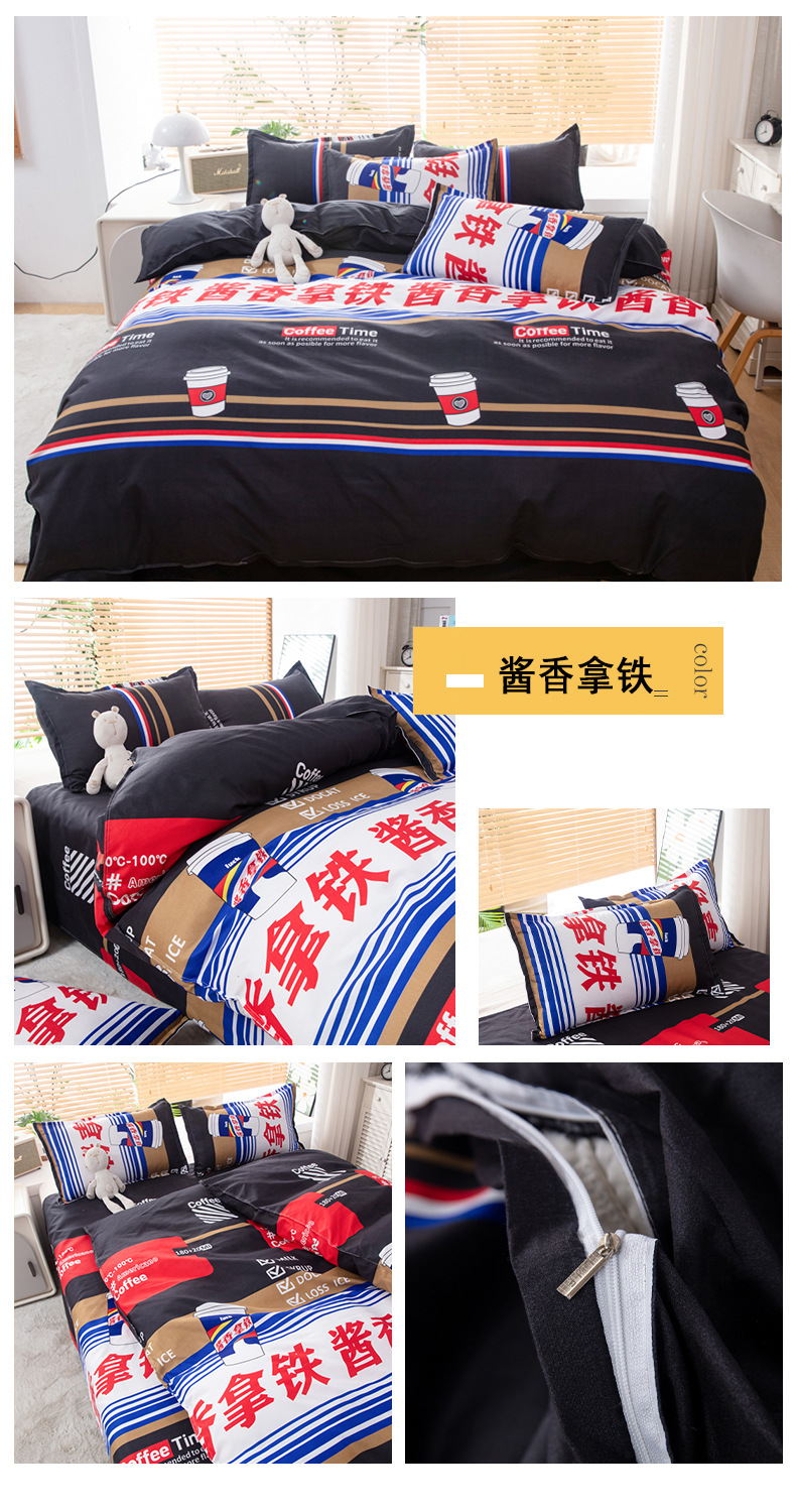 详情图(17).jpg