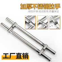 �Ƶ겣���T���ֲ��P��п�o�������T�����̈����h�Һ��A������