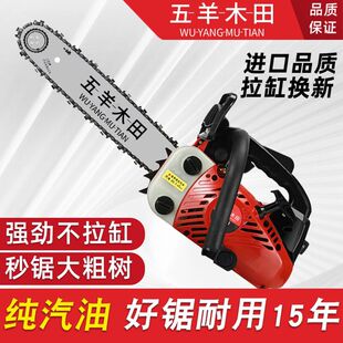 �M�ڼ������ě_������С���14�緥ľë��䏆����p��С�ͼ������