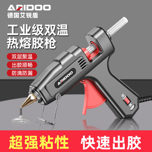 �������z���ֹ����Ã�ͯ��ճ����늄ӟ��ڰ�7mm/11mm�z�����ۓ�
