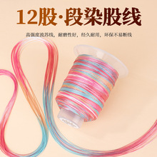 ���繝12�ɶ�Ⱦ�ɾ�����Kdiy�ֹ��������[������K�������K����