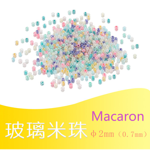 DIY beads glass rice beads millet beads rice white glass spacer loose beads jewelry beads jewelry materials accessories