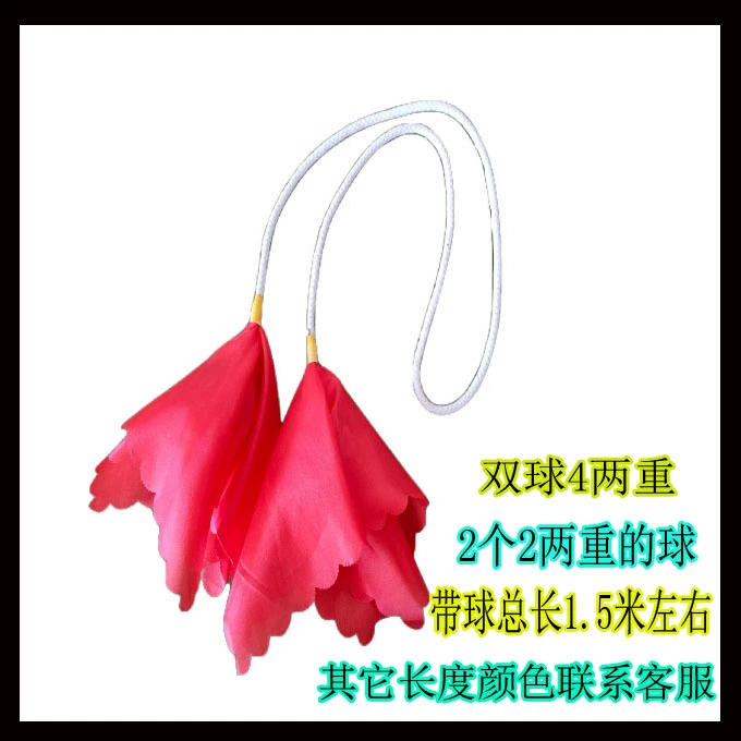 Weapon for gym, rubber elastic strap, handmade, meteor hammer