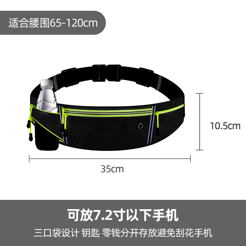 클래식 블랙 [업그레이드 된 7.2 인치 물병]]