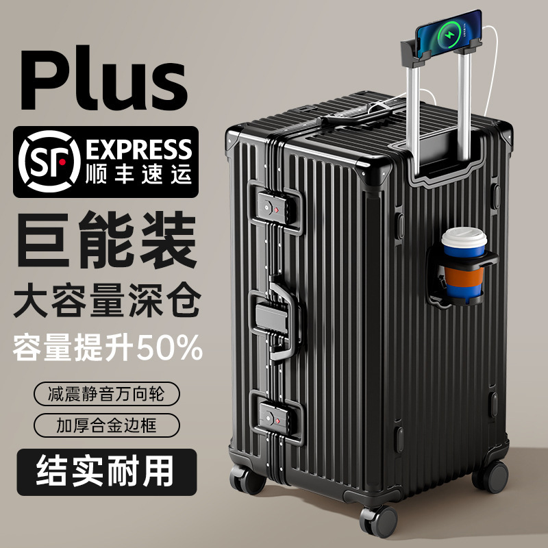 Large Capacity Suitcase 28 Inch 30 Extra Large 32 for International Travel, Sturdy and Durable, Thickened, Unisex, 2025 New Model Trolley Suitcase Large Capacity Suitcase 28 Inch 30 Extra Large 32 for International Travel, Sturdy and Durable, Thickened, Unisex, 2025 New Model Trolley Suitcase