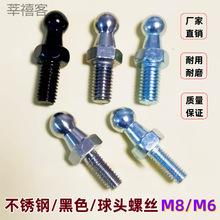 �⏗�����^�ݽzm8m6�ݼy���P���ᔺ����픗UҺ���U���^��܇���