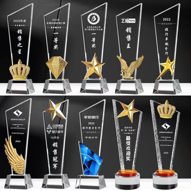 Trofeo de cristal personalizado con estrella de cinco puntas y gesto de pulgar hacia arriba, hecho de metal y resina, para danza, empleado destacado, reunión anual, premio de honor.