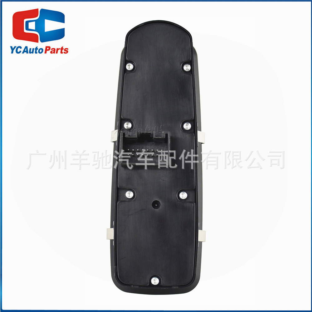 7PP959858AE Control de ventanas ajustable interruptor de elevación de vidrio para Porsche Macan Cayenne image 2
