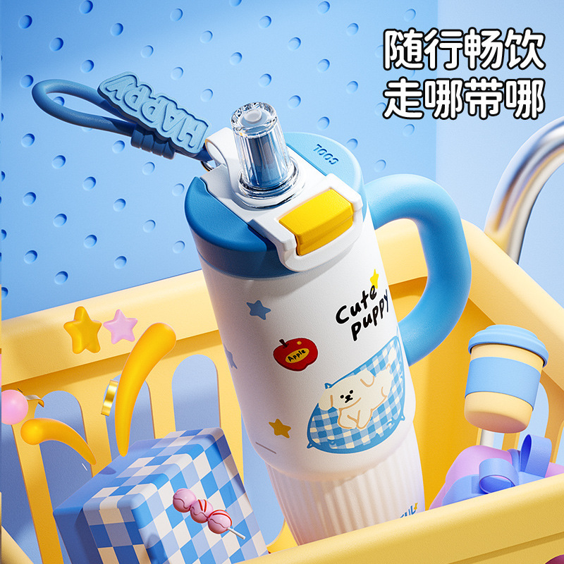 新款卡通吸管杯316不锈钢保温杯冰霸杯学生大容量保冷保温车载杯|undefined