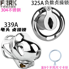 FRRK339A������޿���ʽ������������� 325A������ս���������