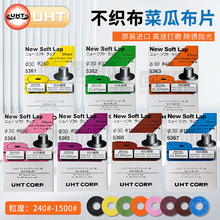 UHTձ˹ϲƬӒƬ5361 5362 5363 5364 5365 5366