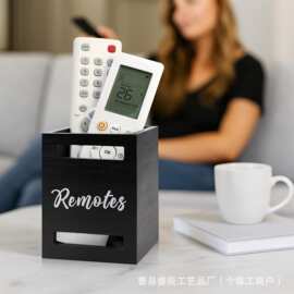跨境木质收纳盒可印logo客厅遥控器杂物储物盒化妆刷整理盒笔筒盒