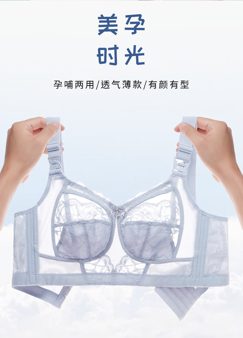 P68蓝_05