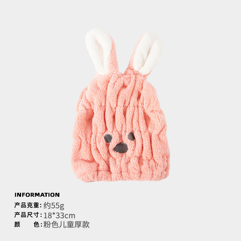 Sombrero de cabello seco puede personalizar dibujos animados absorción rápida gorra de coral seco toalla de cabello para niños toallas de cabello secas al por mayor