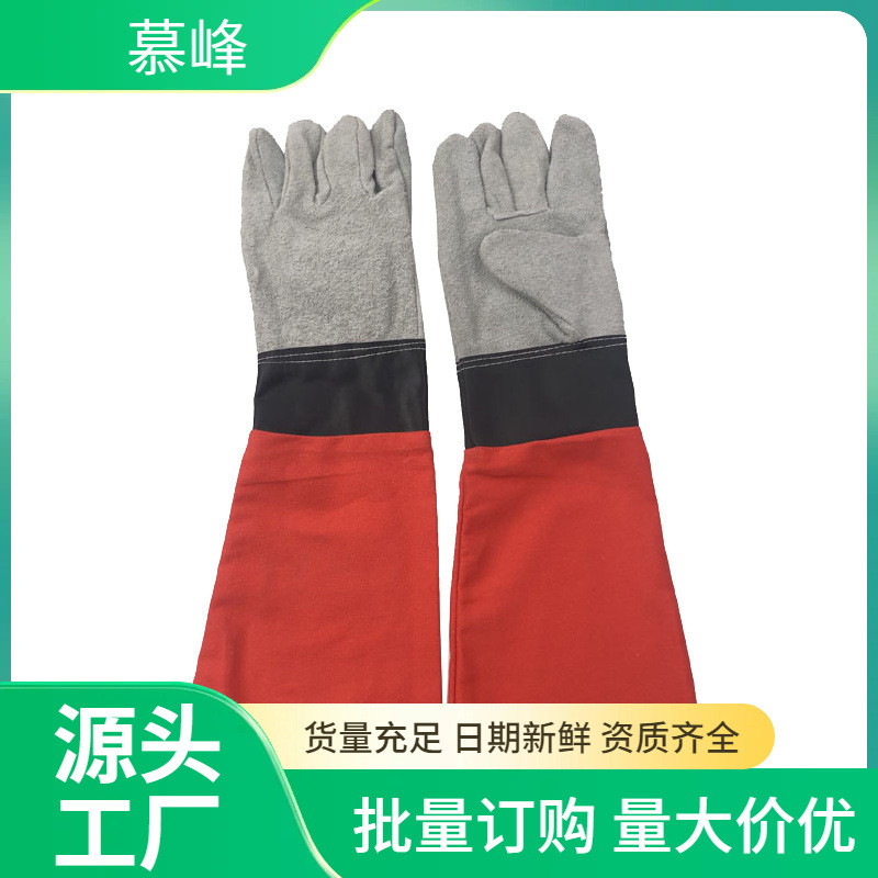 消防器材森林防火手套阻燃隔热消防员灭火救援手套应急防火手套