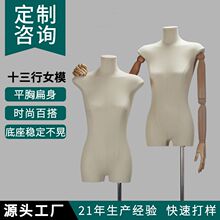 ʮ���б���Ů�bģ�ذ����������b���B��ȹ���չʾ�ܼ���ģ��ģ��