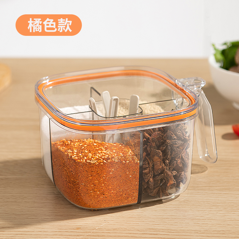 βαγδεζ【생생한 오렌지색】식품 등급 소재【독립 재료 그리드 및 냄새 거부】βαγδεζ