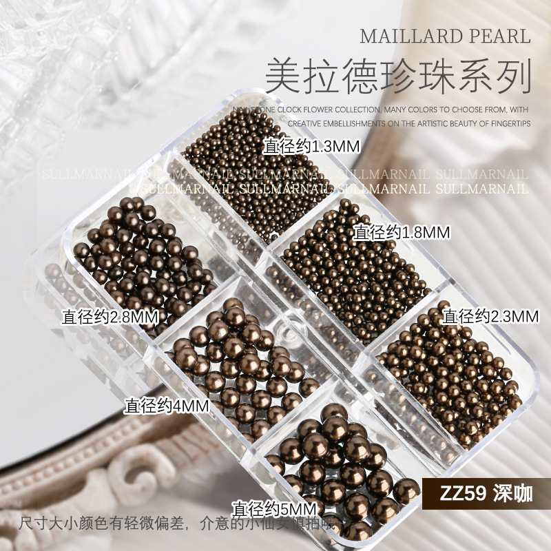 Manicura Maillard Pearl 6 rejilla en caja Otoño e Invierno té marrón redondo Brillante Perla marrón joyería tridimensional de uñas