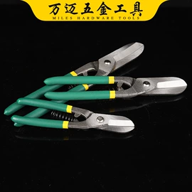 锤子;手锯、木工锯;油灰刀