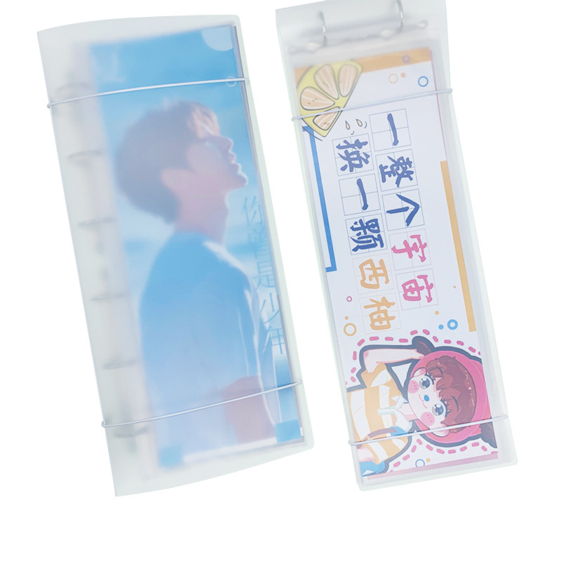 手幅收纳册横竖版45x15cm七彩格子HeyColors透明封面活页可加内页