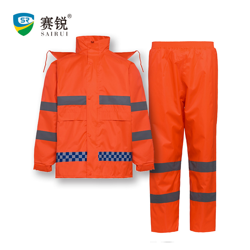 Retroreflective raincoat