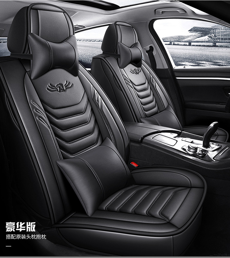 Cross-border car seat cushion four seasons universal all-inclusive leather seat cover car seat cover a generation of hair