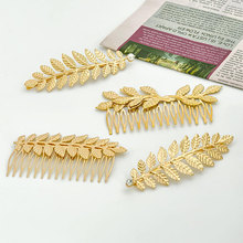 亚马逊跨境新款叶子发梳插梳新娘头饰金属圣诞节侧边后脑一字发夹