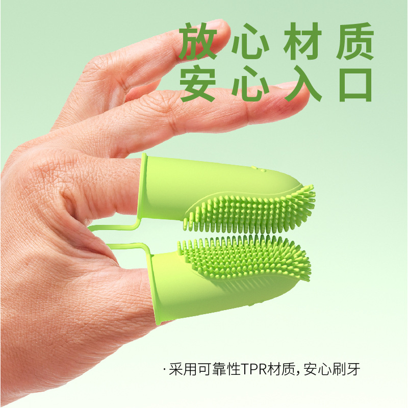 Gato especial perro cepillado artefacto dedo conjunto cepillo de dientes pasta de dientes traje de peluche mascota perro pequeño suministros de limpieza