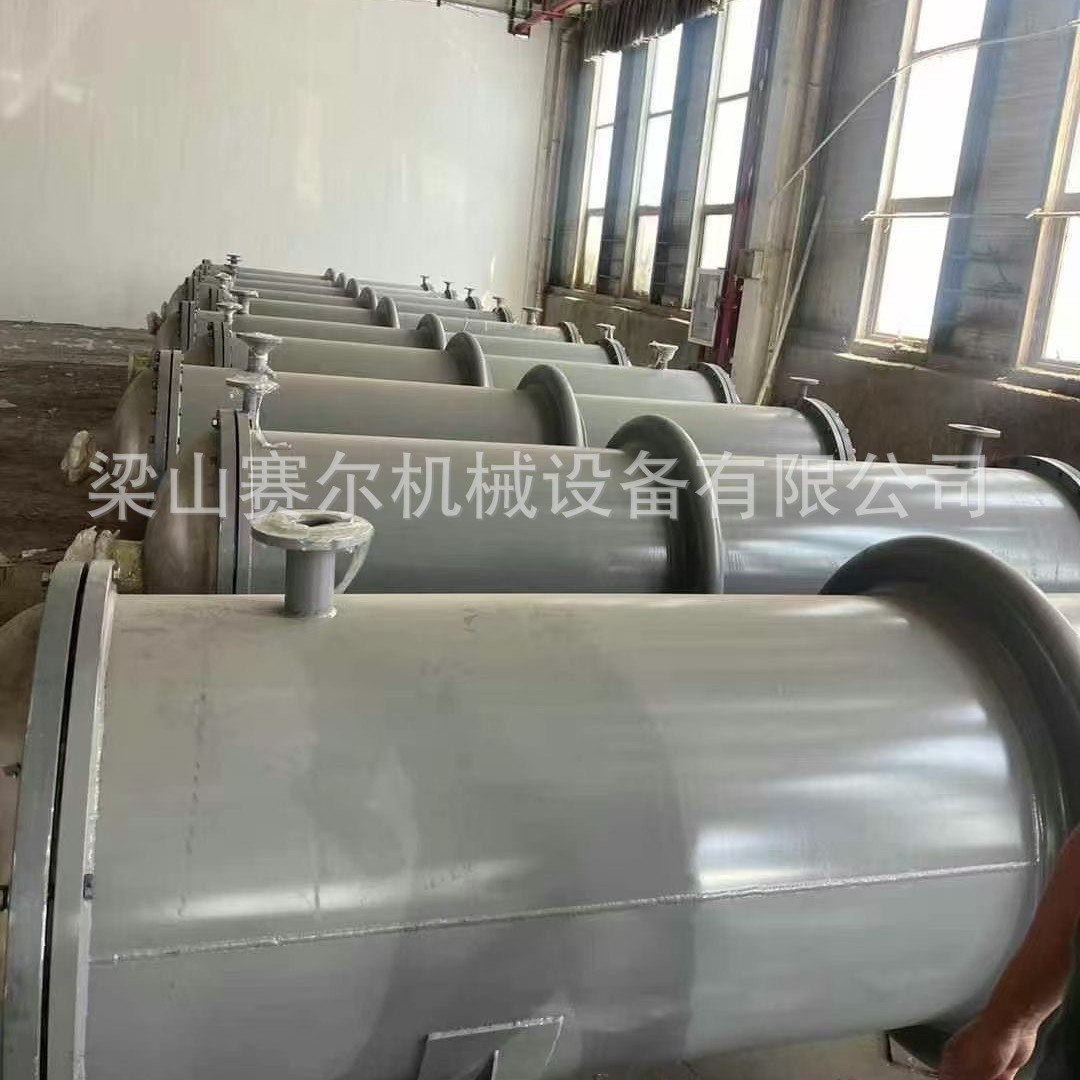 工业真空化工冷凝设备 内循环型 10-200平方二手不锈钢列管冷凝器