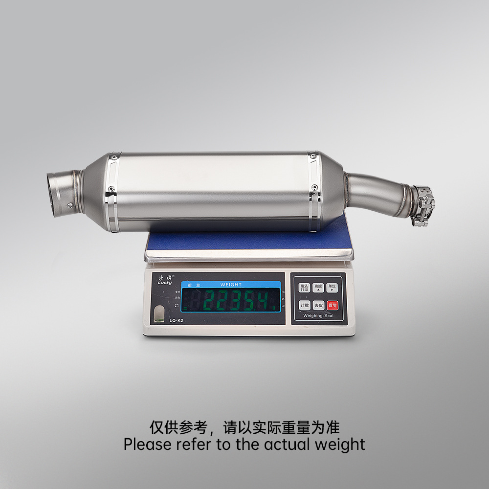 Chunfeng 450Sr Nk Original Interface Integrated Mid-Section and Roman Tail-Section Exhaust Pipe for Motorcycle 450Mt Modification