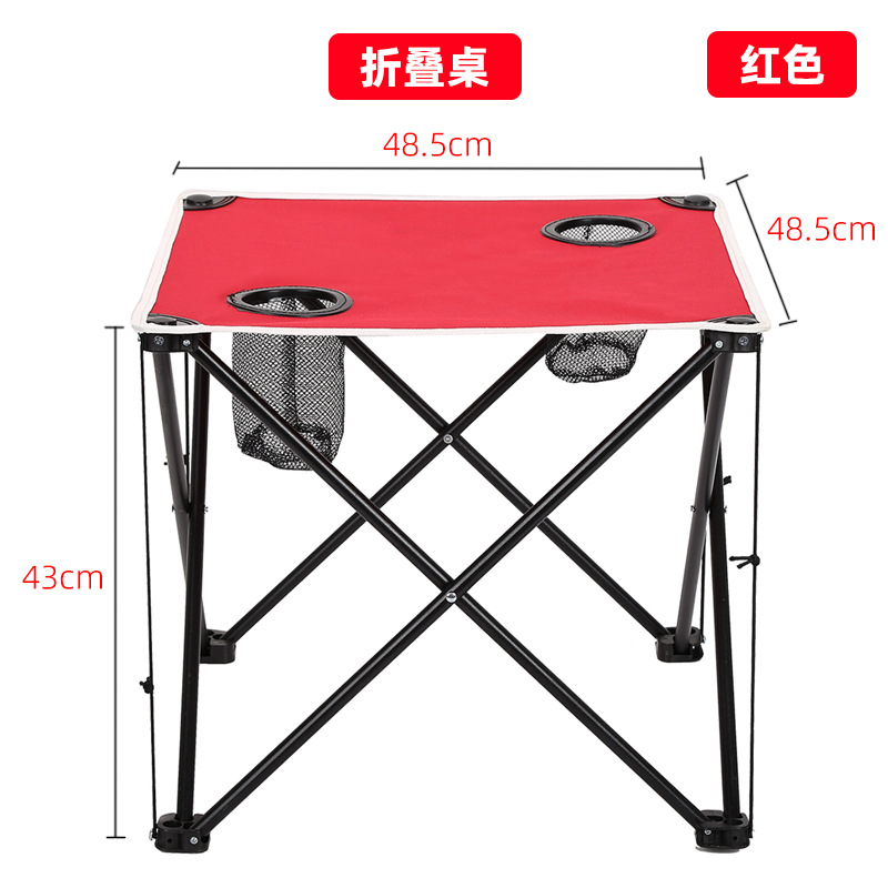 Mesa plegable al aire libre Oxford mesa de tela portátil cabina camping barbacoa tabla de tela plegable silla set al por mayor