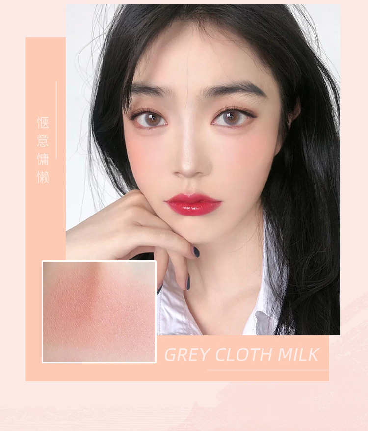 PIPL Blush genuine nude makeup natural matte milk tea Orange long-lasting Blush Affordable student makeup blush set undefined